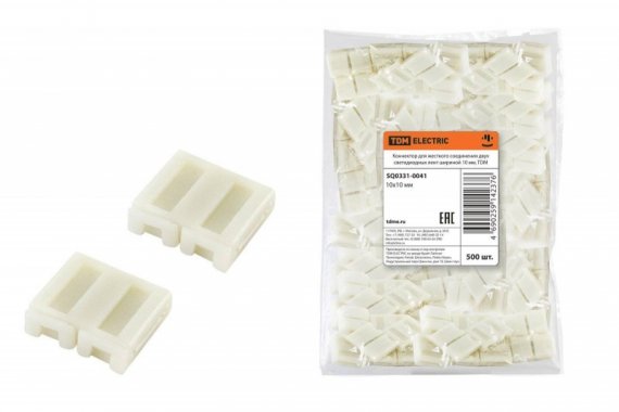 Фотография товара 'Tdm Коннектор для жесткого соединения двух светодиодных лент SQ0331-0041'