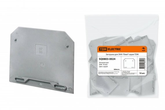 Фотография товара 'Tdm Заглушка для ЗНИ-70мм2 SQ0803-0024'