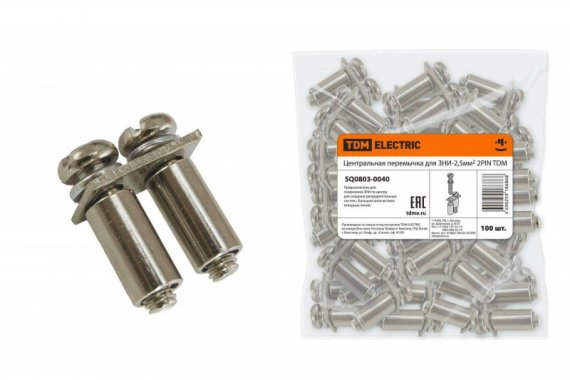 Фотография товара 'Tdm Центральная перемычка для ЗНИ-2,5мм2 2PIN SQ0803-0040'