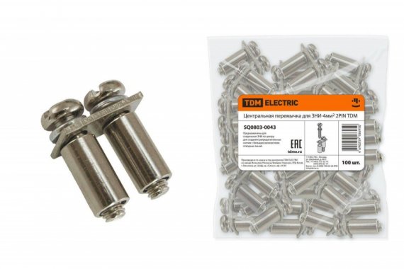 Фотография товара 'Tdm Центральная перемычка для ЗНИ-4мм2 2PIN SQ0803-0043'