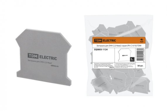 Фотография товара 'Tdm Заглушка для ЗНН-1,5мм2 серая (Ph-C D-UK 2,5) SQ0803-1123'