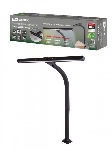 Фотография товара 'Tdm Светильник светодиод. струбцина СН-100, гибкий, сенс-диммер, 10Вт, 3000-6000 К, SQ0337-0166'