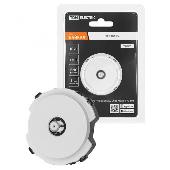 Фотография товара 'Tdm SQ1819-0020 Розетка TV/SAT оконечная'