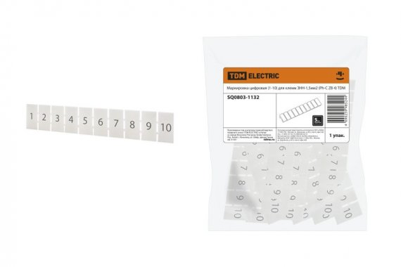 Фотография товара 'Tdm Маркировка цифровая (1-10) для клемм ЗНН-2,5мм2 (Ph-C ZB 5) SQ0803-1133'