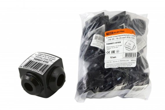 Фотография товара 'Tdm Сжим ответвительный У-734М (16-35 : 16-25 мм2) IP20 SQ0831-0103'