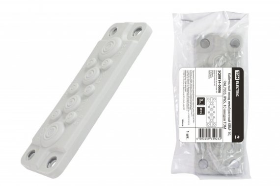 Фотография товара 'Tdm Кабельный ввод мембранный КВМ-10, RAL7035, IP65, 10 вводов SQ0814-0006'