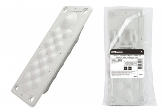 Фотография товара 'Tdm Кабельный ввод мембранный КВМ-16, RAL7035, IP65, 16 вводов SQ0814-0010'