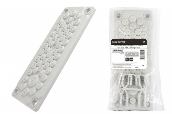 Фотография товара 'Tdm Кабельный ввод мембранный КВМ-50, RAL7035, IP65, 50 вводов SQ0814-0007'