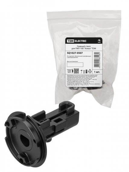 Фотография товара 'Tdm SQ1027-0507 Главный ствол для ГМП-100 "Алмаз"'