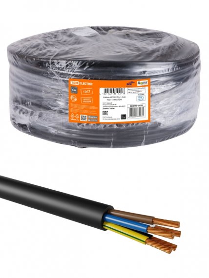 Фотография товара 'Tdm SQ0110-0203 Кабель КГТП-ХЛ 5х2,5(N,PE)-0,66 - 3 ГОСТ'