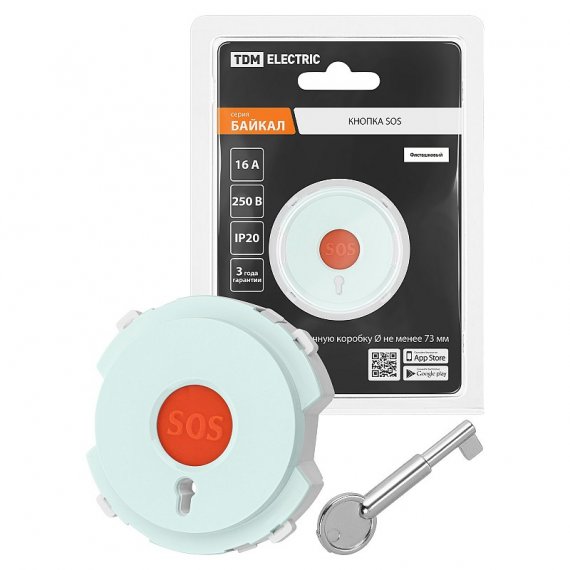 Фотография товара 'Tdm SQ1819-0109 Кнопка SOS фисташковая, "Байкал"'
