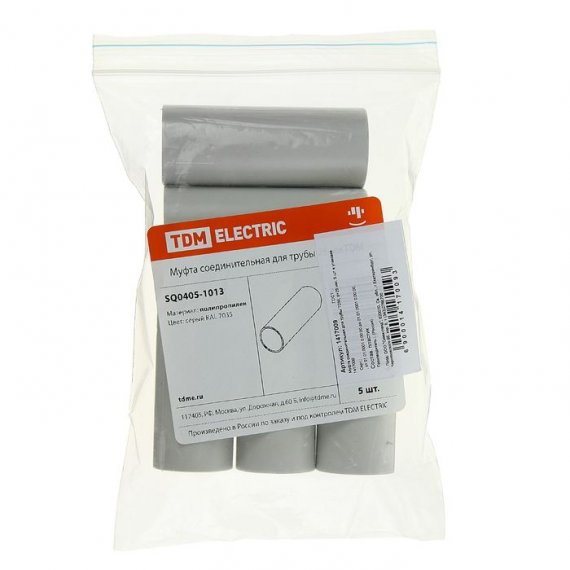 Фотография товара 'Tdm Муфта соединительная для трубы 25 мм SQ0405-1013'