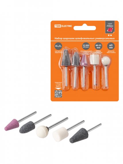 Фотография товара 'Tdm SQ1097-0501 Набор мини-шарошек шлифовальных, абразивных, Ø 3 мм, L 40-55 мм'
