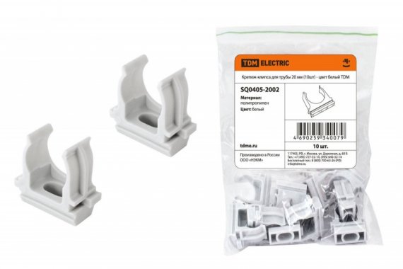 Фотография товара 'Tdm Крепеж-клипса для трубы 20 мм SQ0405-2002'