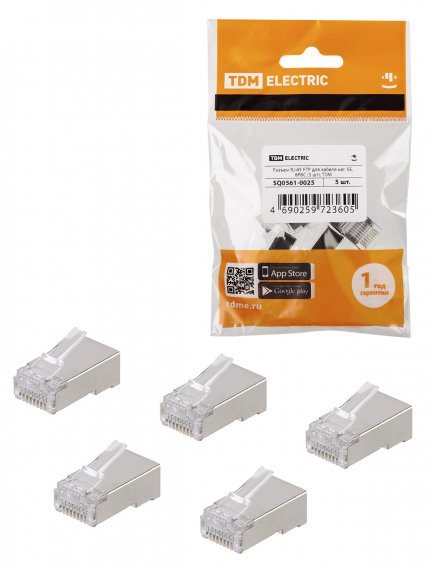 Фотография товара 'Tdm Разъем RJ-45 FTP для кабеля кат. 5Е, 8P8C (5 шт), SQ0561-0025'