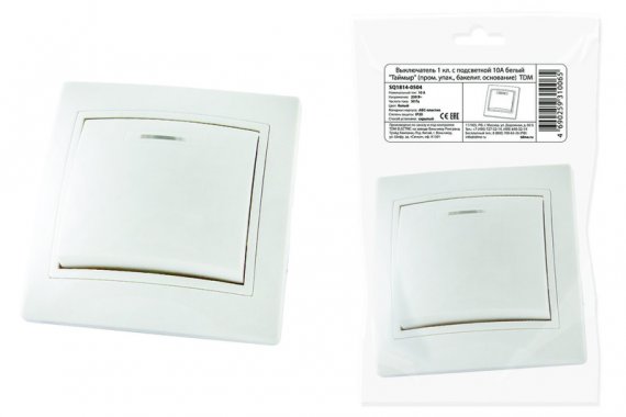Фотография товара 'Tdm Выключатель 1 клавишный с подсветкой 10А'