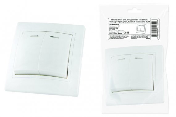Фотография товара 'Tdm Выключатель 2 клавишный с подсветкой 10А'