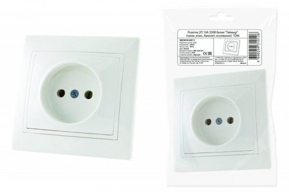 Фотография товара 'Tdm Розетка 2П 10А 250В'