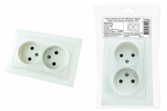 Фотография товара 'Tdm Розетка двойная 2П 10А 250В'