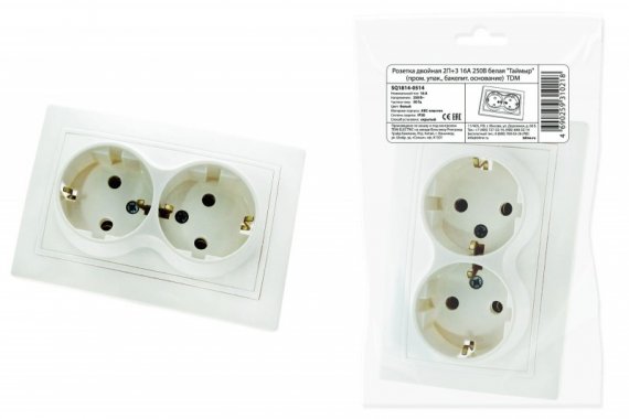 Фотография товара 'Tdm Розетка двойная 2П+З 16А 250В'