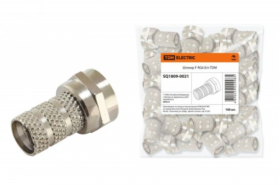 Фотография товара 'Tdm Штекер F RG6 без пайки SQ1809-0021'
