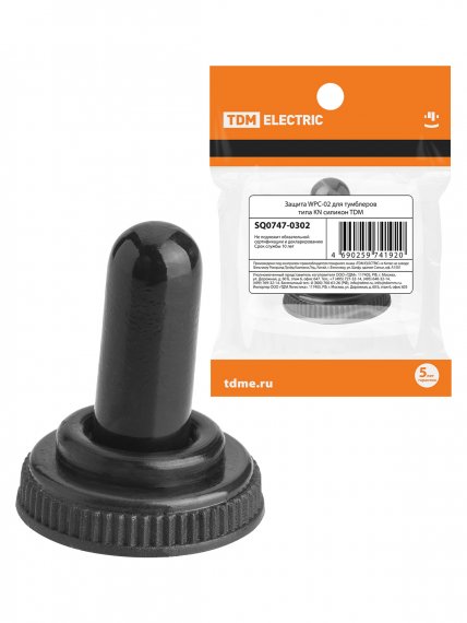 Фотография товара 'Tdm SQ0747-0302 Защита WPC-02 для тумблеров типа KN'