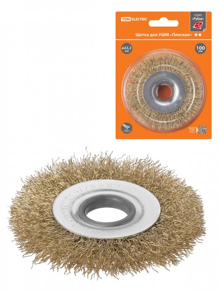 Фотография товара 'Tdm SQ1096-0211 Щетка для УШМ "плоская", 100 мм, посадка d 22,2 мм'