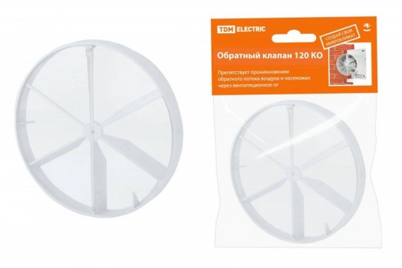 Фотография товара 'Tdm Обратный клапан 120 КО SQ1807-0011'