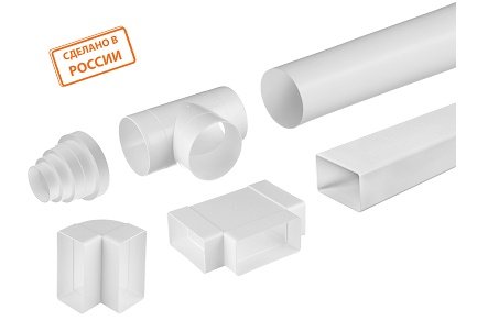 Фотография товара 'Tdm Воздуховод пластиковый прямоугольный, 55х110, SQ1807-1721'