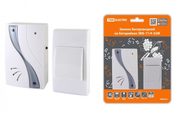 Фотография товара 'Tdm Звонок беспроводной на батарейках ЗББ-11/4-32М (32 мелодии, кнопка IP30, 2х1,5В ААА) SQ1901-0030'
