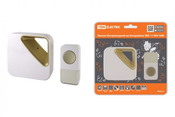 Фотография товара 'Tdm Звонок беспроводной на батарейках ЗББ-11/М4-36М (36 мелодий, кнопка IP44, 2х1,5В АА, многокодовый) SQ1901-0032'