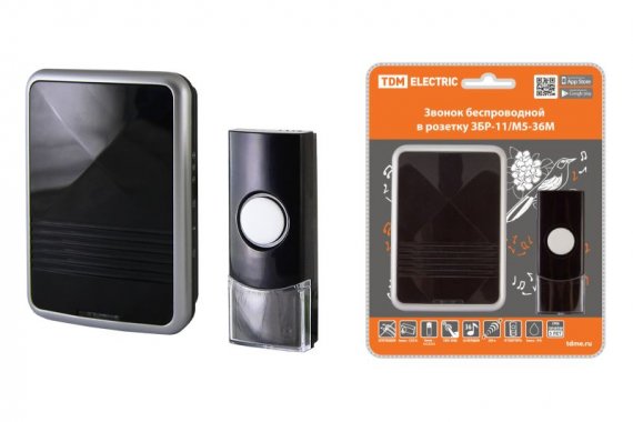 Фотография товара 'Tdm Звонок беспроводной в розетку ЗБР-11/М5-36М (36 мелодий, кнопка IP44, AC 230В, многокодовый ) SQ1901-0044'