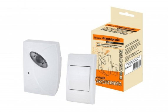 Фотография товара 'Tdm Звонок беспроводной на батарейках "народный" ЗББ-Н-11/1-32М (32 мелодии, кнопка IP30, 2х1,5В АА, открытый код) SQ1901-0101'