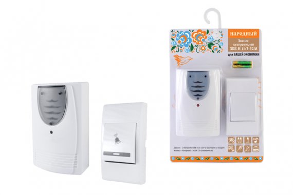 Фотография товара 'Tdm Звонок беспроводной на батарейках "народный" ЗББ-Н-11/3-32М (32 мелодии, кнопка IP30, 2х1,5В АА, открытый код) SQ1901-0108'