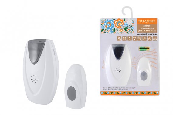 Фотография товара 'Tdm Звонок беспроводной на батарейках "народный" ЗББ-Н-11/6-32М (32 мелодии, кнопка IP30, 2х1,5В АА, открытый код) SQ1901-0111'