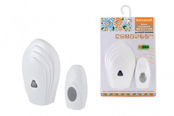 Фотография товара 'Tdm Звонок беспроводной на батарейках "народный" ЗББ-Н-11/7-32М (32 мелодии, кнопка IP30, 2х1,5В АА, открытый код) SQ1901-0112'