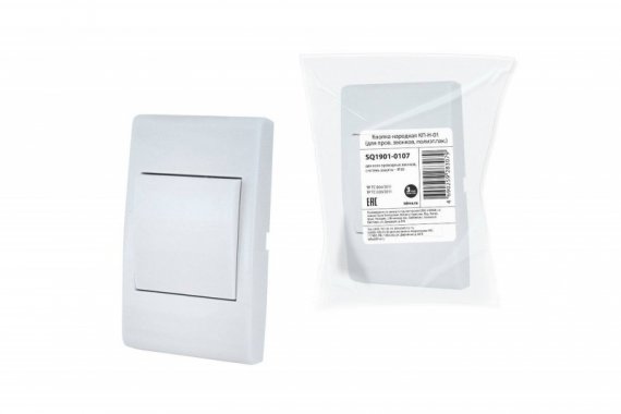 Фотография товара 'Tdm Кнопка народная КП-Н-01 (для проводных звонков, полиэтиленовый пакет) SQ1901-0107'