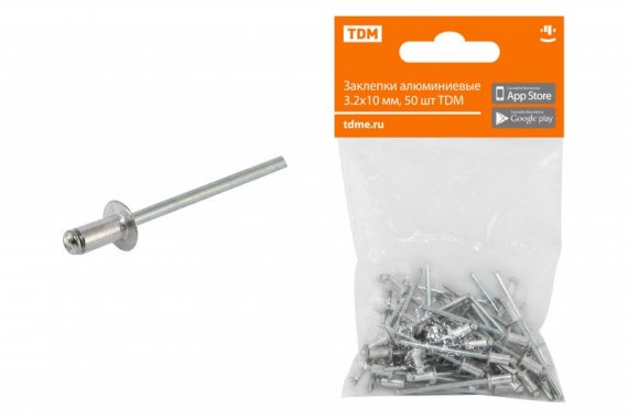 Фотография товара 'Tdm Заклепки алюминиевые 3.2х10 мм, SQ1037-0103'