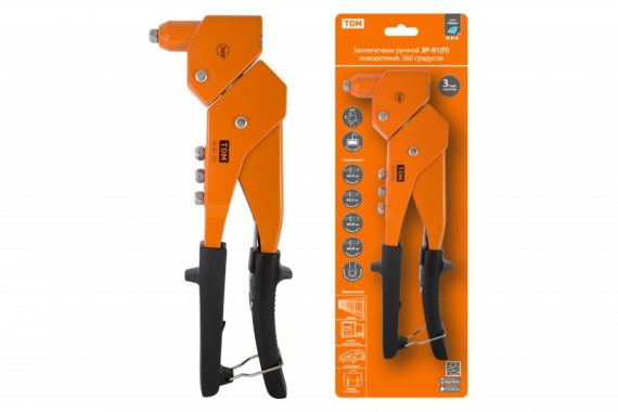 Фотография товара 'Tdm Заклепочник ручной ЗР-01(П), поворотный, 360 градусов, 2.4, 3.2, 4.0, 4.8 мм, "Алмаз" SQ1037-0101'