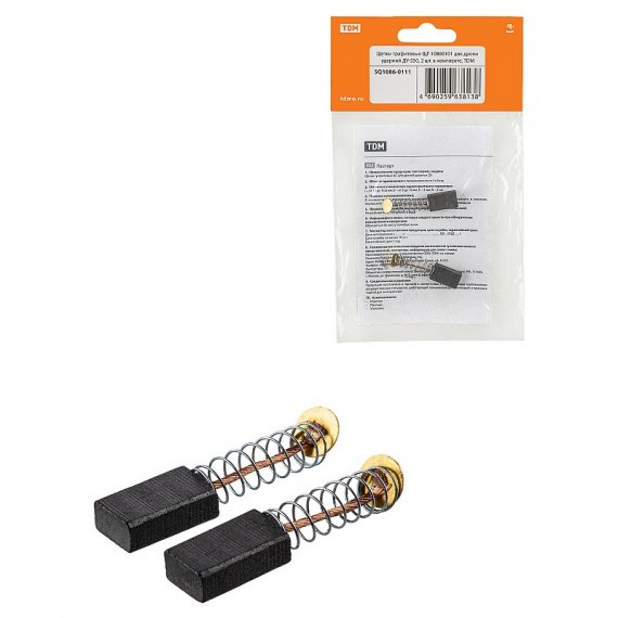 Фотография товара 'Tdm SQ1086-0111 Щетки графитовые ЩГ-10860101 для дрели ударной ДУ-550'