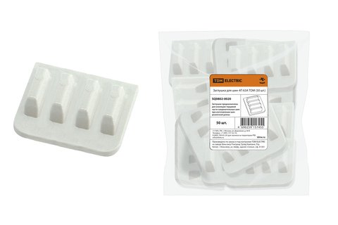 Фотография товара 'Tdm Заглушка для шин 4П 63А, SQ0802-0020'