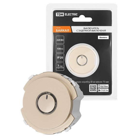 Фотография товара 'Tdm SQ1819-0545 Выключатель с задержкой выключения 16А 250В шампань, "Байкал"'