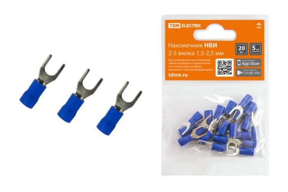 Фотография товара 'Tdm Наконечник НВИ 2-5 вилка 1,5-2,5мм SQ0568-0016'