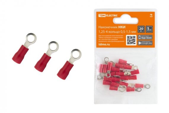 Фотография товара 'Tdm Наконечник НКИ 1,25-4 кольцо 0,5-1,5мм SQ0568-0001'