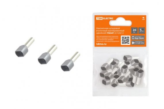 Фотография товара 'Tdm Наконечник штыревой втулочный изолированный (двойной) НШвИ (2) 4,0х12 SQ0568-0057'
