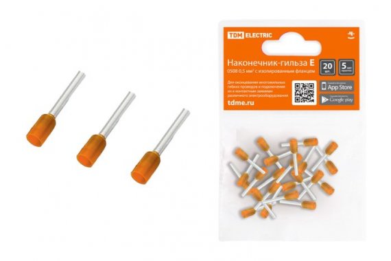 Фотография товара 'Tdm Наконечник-гильза Е0508 0,5мм2 с изолированным фланцем SQ0568-0036'