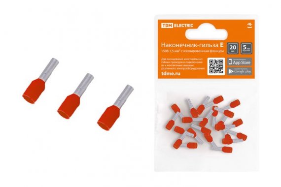 Фотография товара 'Tdm Наконечник-гильза Е1508 1,5мм2 с изолированным фланцем SQ0568-0040'