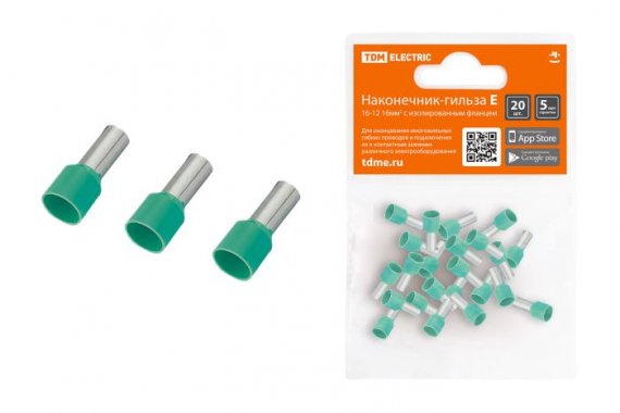 Фотография товара 'Tdm Наконечник-гильза Е16-12 16мм2 с изолированным фланцем SQ0568-0035'