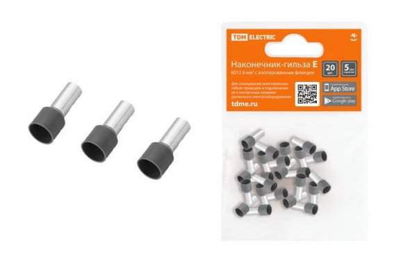 Фотография товара 'Tdm Наконечник-гильза Е6012 6мм2 с изолированным фланцем SQ0568-0043'