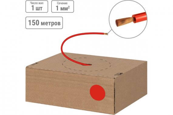 Фотография товара 'Tdm SQ0124-1417 Провод ПуГВ 1х1,0 ГОСТ в коробке (150м)'